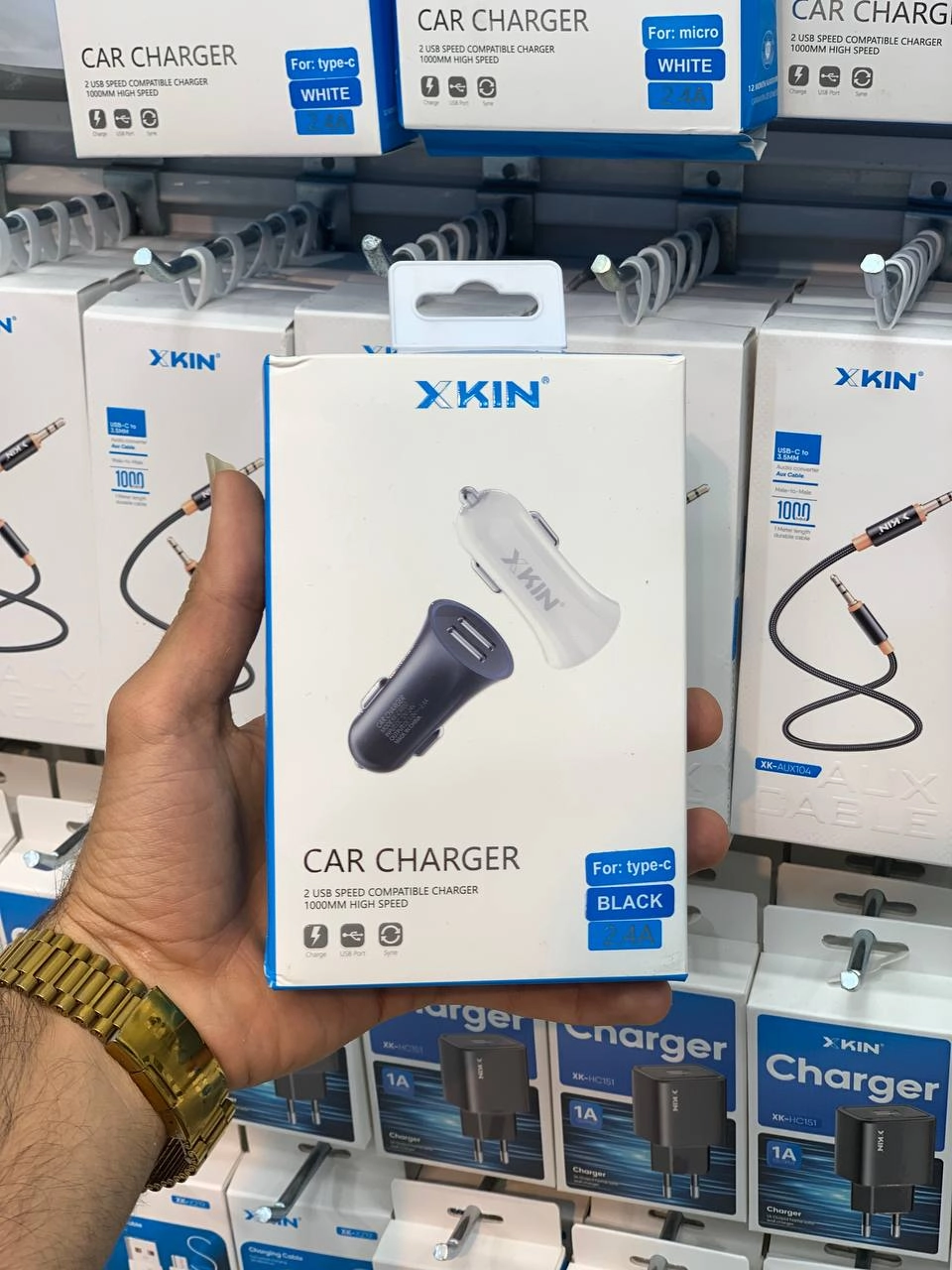 فندکی ایکس کین