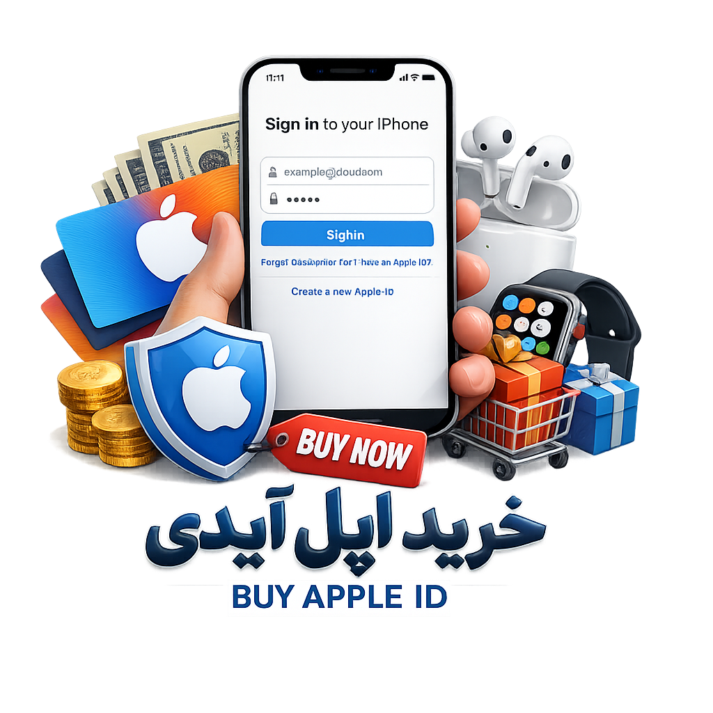 اپل آیدی اختصاصی و معتبر | ساخته شده با اطلاعات شخصی